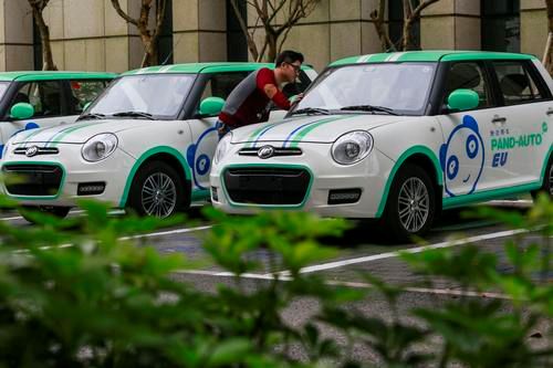 2020年重慶將年產(chǎn)汽車300萬(wàn)輛，單車價(jià)值超9萬(wàn)元