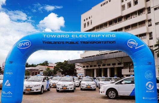 國際能源署：至2040年全球近半數(shù)轎車將是電動車