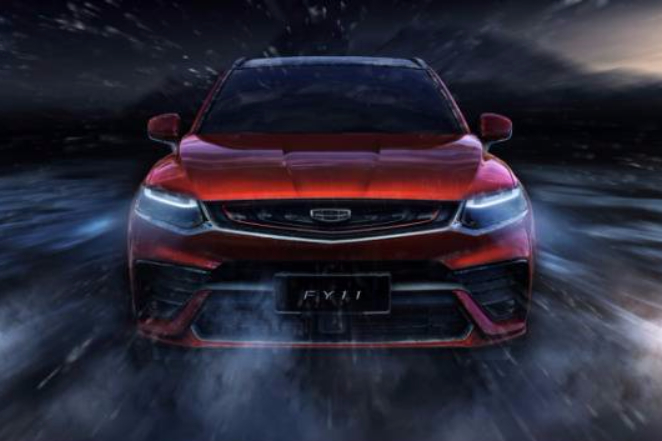 吉利公布高階運動SUV“FY11”，開啟中國汽車競速豪華車型新時代