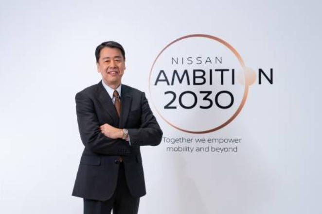 日產